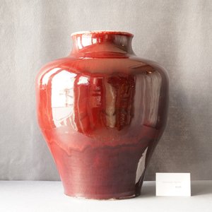 Een grote Chinese monochrome sang de boeuf vaas, 19/20e eeuw — foto 7