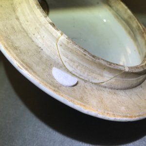 Een grote Chinese wucai dekselvaas met fijn mythologisch decor, Transitie periode — foto 11