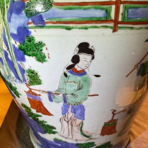 Een grote Chinese wucai dekselvaas, Transitie periode — foto 25