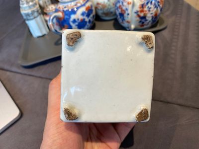 Een grote collectie Chinees famille rose en Imari-stijl theegoed, Yongzheng/Qianlong — foto 5