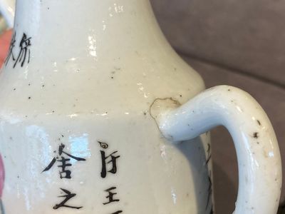 Een grote collectie Chinees famille rose en Imari-stijl theegoed, Yongzheng/Qianlong — foto 7