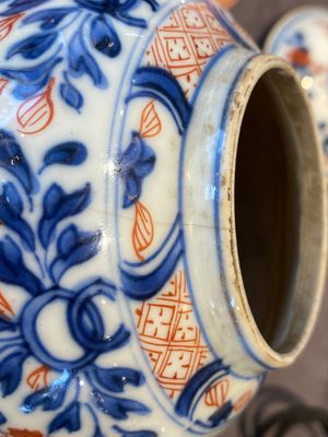 Een grote collectie Chinees famille rose en Imari-stijl theegoed, Yongzheng/Qianlong — foto 12