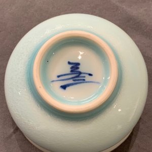 Een grote collectie Japanse cloisonné en studio keramiek, Meiji/Showa, 19/20e eeuw — foto 39