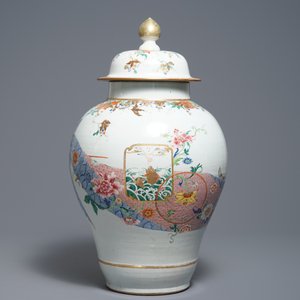 Een grote fijne Chinese famille rose dekselvaas, Yongzheng/Qianlong — foto 4