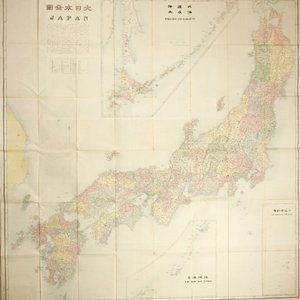 Een grote gedrukte kaart van Japan en de eilanden, Meiji, ca. 1900 — foto 1