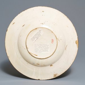 Een grote Italiaanse majolica schotel met de heilige Hiëronymus, Urbino of Venetië, midden 16e eeuw — foto 2