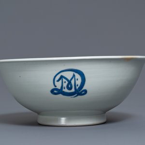 Een grote Japanse blauw-witte kom met inscriptie 'MATIJ EDO', Edo, 17e eeuw — foto 5