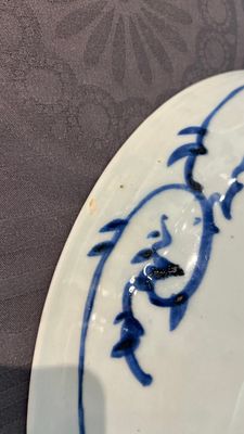 Een grote Japanse blauw-witte 'tijger' schotel, Arita, Fuuki Chousun 富貴長春 merk, Edo periode, 18/19e eeuw — foto 5