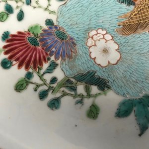 Een grote octagonale Chinese famille rose schotel met een gans, Yongzheng/Qianlong — foto 15