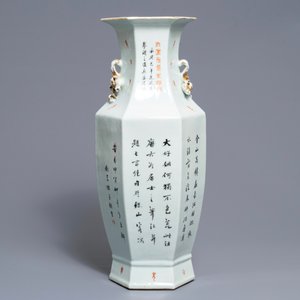 Een hexagonale Chinese famille rose 'Legende van de witte slang' vaas, 19e eeuw — foto 3