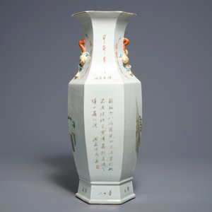 Een hexagonale Chinese qianjiang cai vaas met dames en kinderen, 19/20e eeuw — foto 3