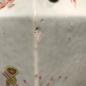 Een hexagonale Chinese qianjiang cai vaas met dames en kinderen, 19/20e eeuw — foto 7