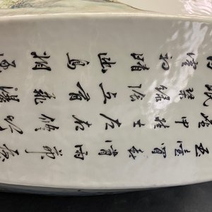 Een hexagonale Chinese qianjiang cai vaas met onsterfelijken, 19/20e eeuw — foto 15