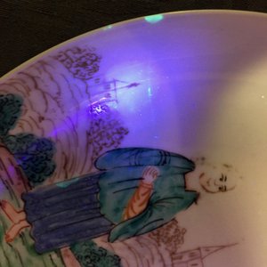 Een in Nederland beschilderd Chinees bord met een calvarie, Qianlong — foto 6