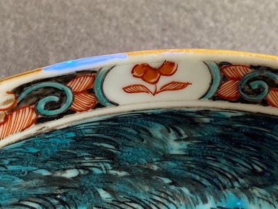 Een in Nederland beschilderd Chinees bord met een handelsschip, Kangxi — foto 6