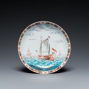 Een in Nederland beschilderd Chinees bord met een handelsschip, Kangxi — foto 1