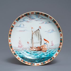 Een in Nederland beschilderd Chinees bord met een schip op zee, Yongzheng — foto 1