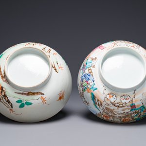 Een in Nederland gedecoreerde Chinese kom en een Canton famille rose kom met mandarijns decor, Qianlong — foto 8