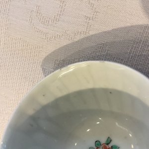 Een in Nederland gedecoreerde Chinese kop en schotel met decor van Adam en Eva, Yongzheng — foto 10