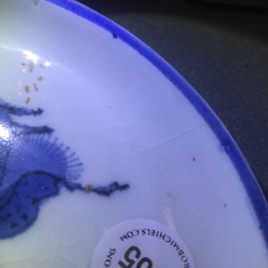 Een Japans blauwwit Ai-Kutani bord met twee herten, Edo, 17e eeuw — foto 10