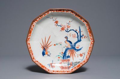 Een Japans decagonaal Kakiemon bord, Edo, 17e eeuw