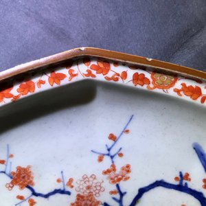 Een Japans decagonaal Kakiemon bord, Edo, 17e eeuw — foto 3