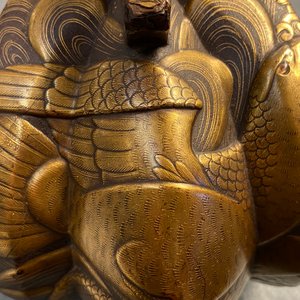 Een Japans 'kura' zadel met bijhorende 'abumi' stijgbeugels met verguld lakwerk, Muromachi, 16e eeuw — foto 53