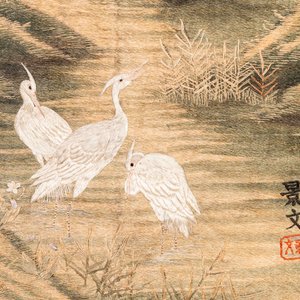 Een Japans zijden borduurwerk met kraanvogels en bamboe, Keibun merk, Meiji, 19e eeuw — foto 2