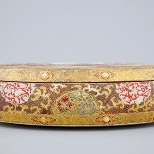 Een Japanse dekseldoos met verguld decor, Satsuma, Japan, 19e eeuw — foto 3