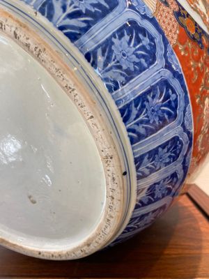 Een Japanse Imari vissenkom, Meiji, 19e eeuw — foto 9