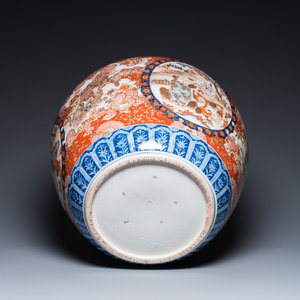 Een Japanse Imari vissenkom, Meiji, 19e eeuw — foto 6