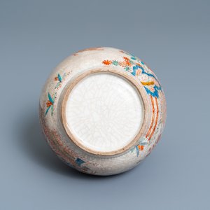 Een Japanse in Nederland beschilderde Kakiemon-stijl Arita apothekersfles, Edo, 17/18e eeuw — foto 6