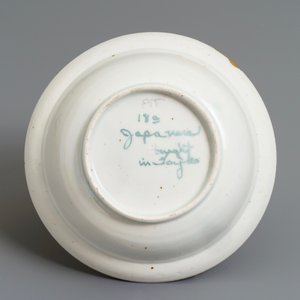 Een Japanse Kakiemon kom met floraal decor, Edo, 18e eeuw — foto 4