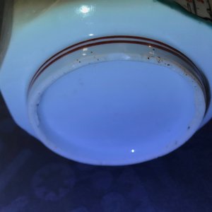 Een Japanse Kakiemon suikerpot met deksel, Edo, 17/18e eeuw — foto 16