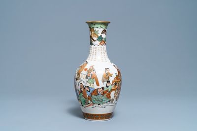 Een Japanse Satsuma vaas met wijsgeren , Meiji, 19e eeuw
