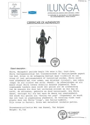 Een Javaanse bronzen sculptuur van de god Shiva, Majapahit koninkrijk, Indonesië, wellicht 14e eeuw — foto 1