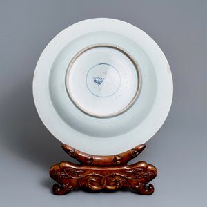 Een kapitale Chinese blauw-witte schotel met een draak, Kangxi — foto 2