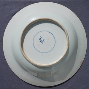 Een kapitale Chinese blauw-witte schotel met een draak, Kangxi — foto 5
