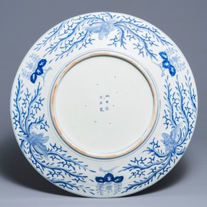 Een kapitale Japanse Imari schotel met een adelaar, Chenghua merk, Meiji, 19e eeuw — foto 2