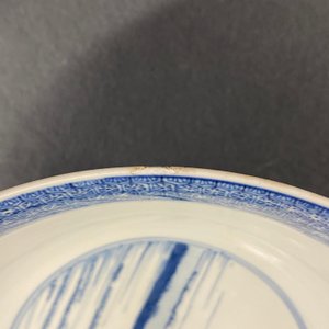 Een keizerlijke Chinese blauw-witte 'rijstproductie' kom, Kangxi merk en periode — foto 15