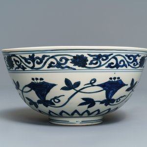 Een keizerlijke Chinese blauwwitte 'palace bowl', Wanli merk en periode — foto 2