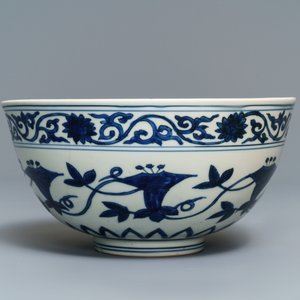 Een keizerlijke Chinese blauwwitte 'palace bowl', Wanli merk en periode — foto 3