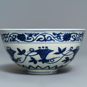 Een keizerlijke Chinese blauwwitte 'palace bowl', Wanli merk en periode — foto 4