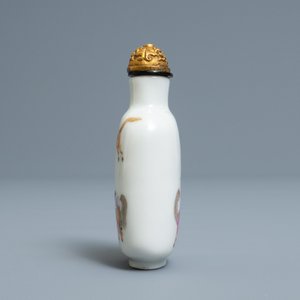 Een keizerlijke Chinese famille rose 'Bajuntu' snuiffles, Daoguang merk en periode — foto 2