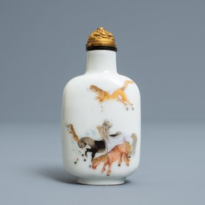 Een keizerlijke Chinese famille rose 'Bajuntu' snuiffles, Daoguang merk en periode — foto 3