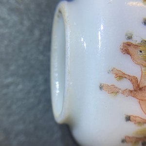 Een keizerlijke Chinese famille rose 'Bajuntu' snuiffles, Daoguang merk en periode — foto 7
