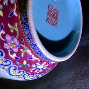 Een keizerlijke Chinese famille rose 'drakenboot festival' vaas, Jiaqing merk en periode — foto 21