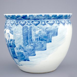 Een kleine blauw-witte Chinese viskom, 19/20e eeuw — foto 3