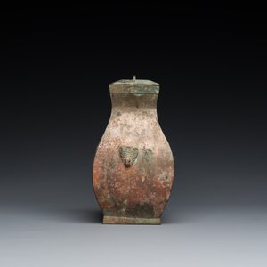 Een kleine Chinese bronzen rituele 'fang hu' dekselvaas, Periode der Strijdende Staten — foto 3