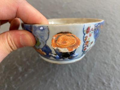 Een kleine Chinese famille rose terrine met decor van tabaksbladeren, Qianlong — foto 5